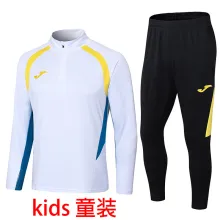 2025 JOMA White Kids Sweater Tracksuit