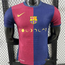 2024/25 BA Home Player Version Soccer Jersey 胸前 长广告