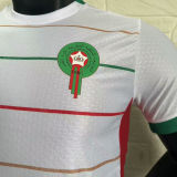 2024/25 Al Nassr Third White Player Version Soccer Jersey
