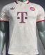 2024/25 BFC Third White Player Version Jersey