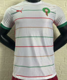 2024/25 Al Nassr Third White Player Version Soccer Jersey