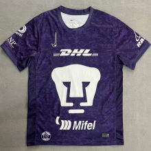2024/25 Pumas UNAM Third Fans Soccer Jersey