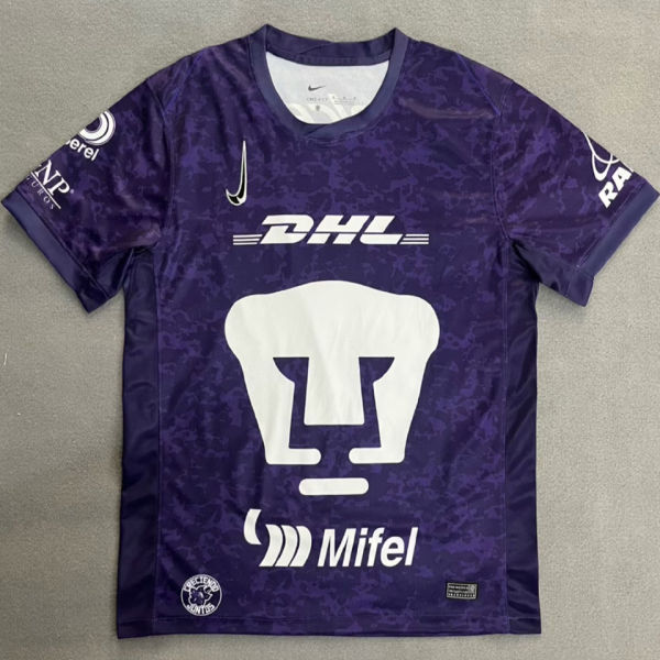 2024/25 Pumas UNAM Third Fans Soccer Jersey