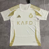 2024/25 Al Nassr Third White Fans Soccer Jersey