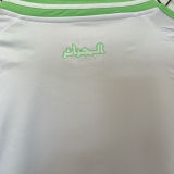 2025 Algeria Home White Fans Soccer Jersey