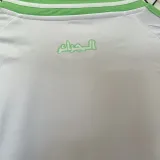 2025 Algeria Home White Fans Soccer Jersey