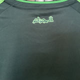 2025 Algeria Third Green Fans Soccer Jersey