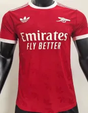2025 ARS Special Edition Player Version Jersey