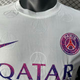 2025 PSG Special Edition Player Version Jersey