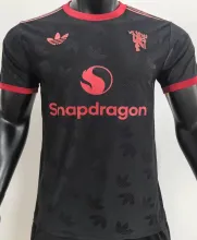 2025 M Utd Special Edition Player Version Jersey