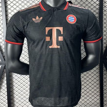 2025 BFC Special Edition Player Version Soccer Jersey