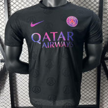 2025 PSG Special Edition Player Version Jersey
