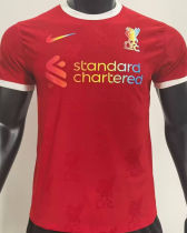 2024/25 LFC Special Edition Player Version Jersey