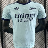 2025 ARS Special Edition Player Version Jersey