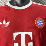 2025 BFC Special Edition Player Version Soccer Jersey