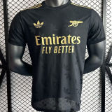 2025 ARS Special Edition Player Version Jersey