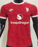 2025 M Utd Special Edition Player Version Jersey