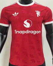 2025 M Utd Special Edition Player Version Jersey