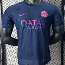 2025 PSG Special Edition Player Version Jersey