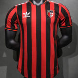 2025 AC Home Retro Style Player Version Soccer Jersey