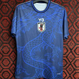 2024/25 Japan Special Edition Fans Jersey