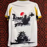 2024/25 Japan Special Edition Fans Jersey