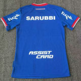 2025 Uruguay Nacional Club Blue Fans Jersey 乌拉圭民族