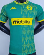 2024/25 JS Kabylie Green Player Version Soccer Jersey 卡比利亚