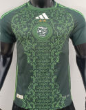 2025 Algeria Away Green Player Version Jersey