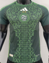 2025 Algeria Away Green Player Version Jersey