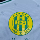 2024/25 JS Kabylie Away White Player Version Soccer Jersey 卡比利亚