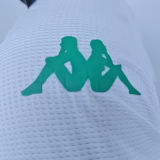 2024/25 JS Kabylie Away White Player Version Soccer Jersey 卡比利亚