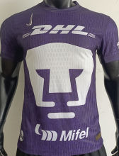 2024/25 Pumas UNAM Third Player Soccer Jersey
