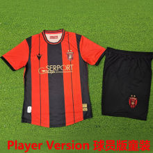 2024/25 USM Alger Red Player Version Kids Jersey 球员版童装