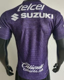 2024/25 Pumas UNAM Third Player Soccer Jersey