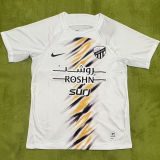 2024/25 Al Ittihad Away White Fans Soccer Jersey 吉达联