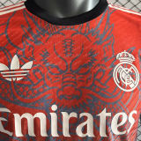 2024/25 RM Special Edition Player Version Soccer Jersey