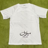 2024/25 Al Ittihad Away White Fans Soccer Jersey 吉达联