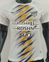 2024/25 Al Ittihad Away White Player Version Jersey 吉达联