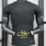2024/25 Al Ittihad Third Black Player Version Jersey 吉达联