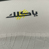 2024/25 Al Ittihad Away White Player Version Jersey 吉达联