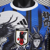2024/25 Japan Special Edition Player Version Jersey