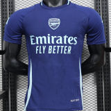 2024/25 ARS Special Edition Player Version Jersey