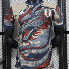 2024/25 Japan Special Edition Player Version Jersey
