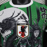 2024/25 Japan Special Edition Player Version Jersey
