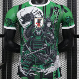 2024/25 Japan Special Edition Player Version Jersey