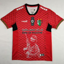 2024/25 Palestino Red Fans Soccer Jersey