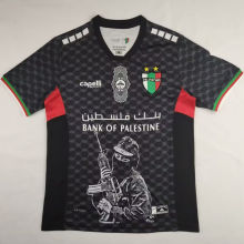 2024/25 Palestino Away Special edition Fans Soccer Jersey