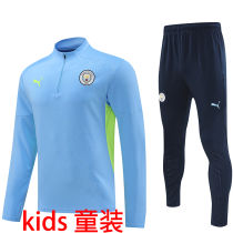 2025 Man City Sky Blue Kids Sweater Tracksuit