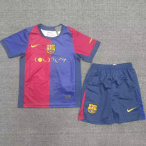 2024/25 BA Home Kids Soccer Jersey 胸前 长 广告